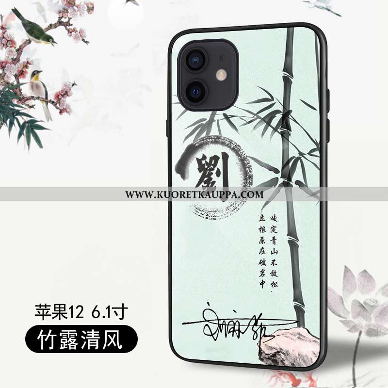 Kuori iPhone 12, Kuoret iPhone 12, Kotelo iPhone 12 Valo Suojaus All Inclusive Murtumaton Suuntaus V