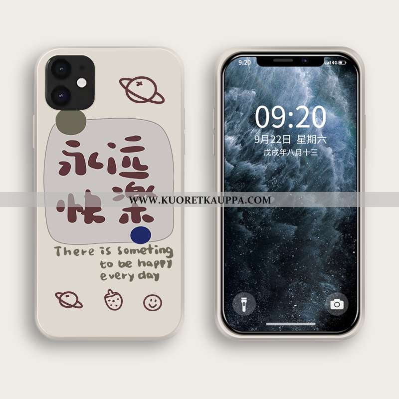 Kuori iPhone 12 Mini, Kuoret iPhone 12 Mini, Kotelo iPhone 12 Mini Silikoni Suojaus Uusi Puhelimen A