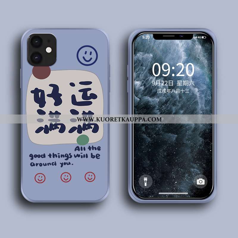 Kuori iPhone 12 Mini, Kuoret iPhone 12 Mini, Kotelo iPhone 12 Mini Silikoni Suojaus Uusi Puhelimen A