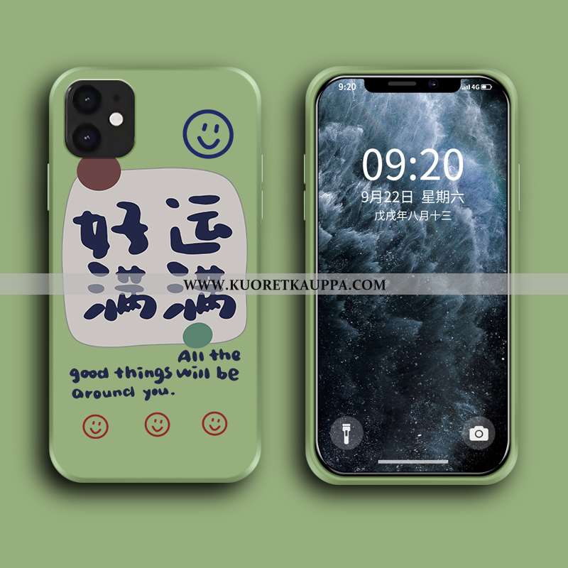 Kuori iPhone 12 Mini, Kuoret iPhone 12 Mini, Kotelo iPhone 12 Mini Silikoni Suojaus Uusi Puhelimen A