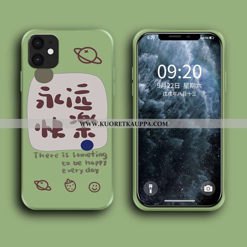 Kuori iPhone 12 Mini, Kuoret iPhone 12 Mini, Kotelo iPhone 12 Mini Silikoni Suojaus Uusi Puhelimen A