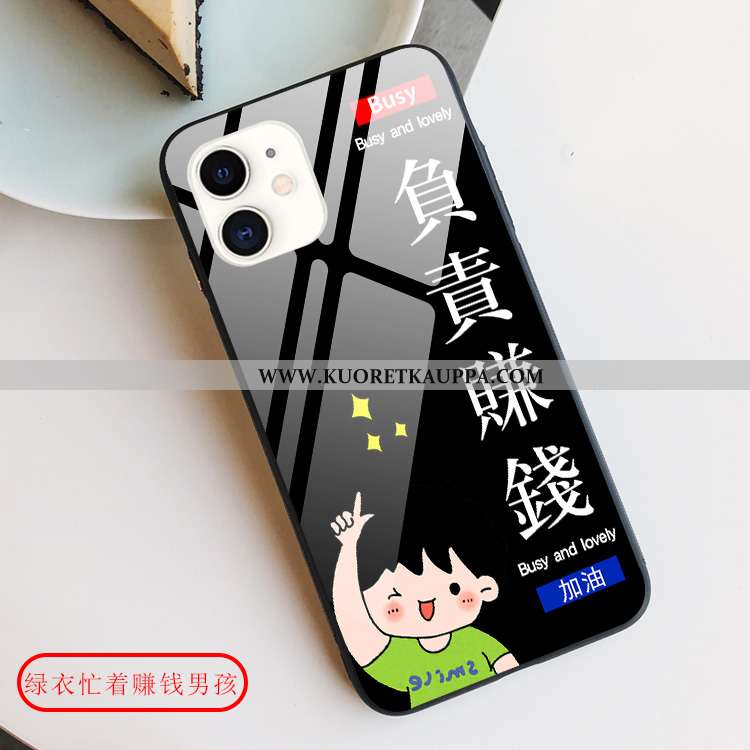 Kuori iPhone 12 Mini, Kuoret iPhone 12 Mini, Kotelo iPhone 12 Mini Suuntaus Suojaus Puhelimen Sarjak