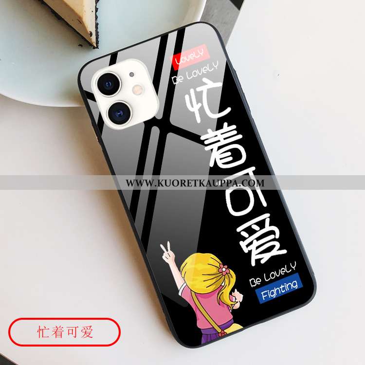 Kuori iPhone 12 Mini, Kuoret iPhone 12 Mini, Kotelo iPhone 12 Mini Suuntaus Suojaus Puhelimen Sarjak