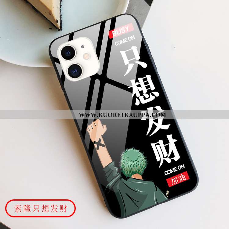 Kuori iPhone 12 Mini, Kuoret iPhone 12 Mini, Kotelo iPhone 12 Mini Suuntaus Suojaus Puhelimen Sarjak