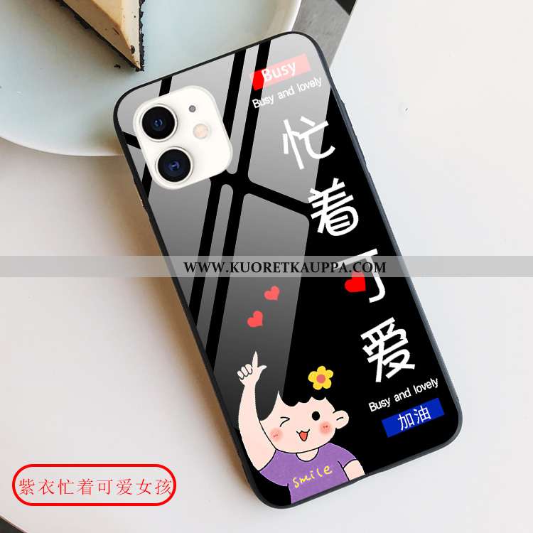 Kuori iPhone 12 Mini, Kuoret iPhone 12 Mini, Kotelo iPhone 12 Mini Suuntaus Suojaus Puhelimen Sarjak